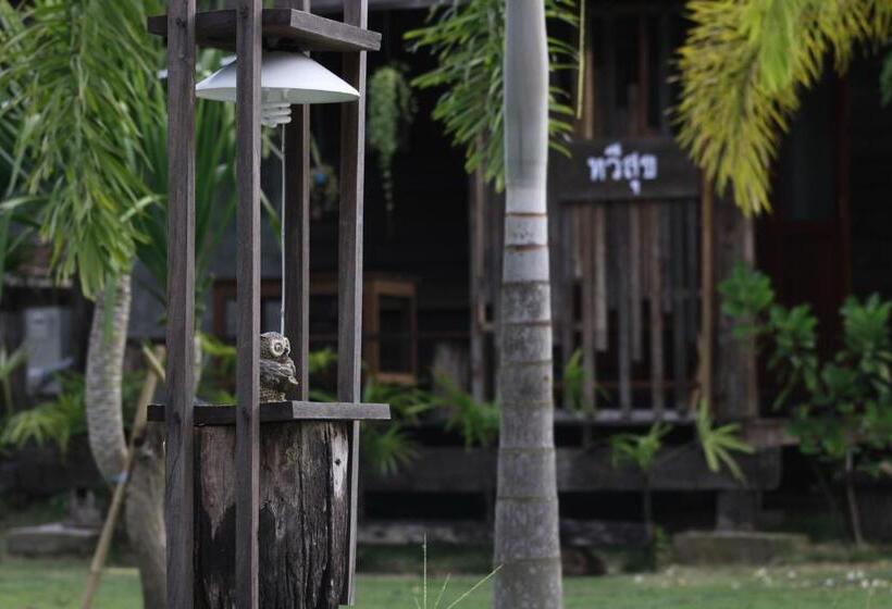 膳宿费 Baan Suan La Moon