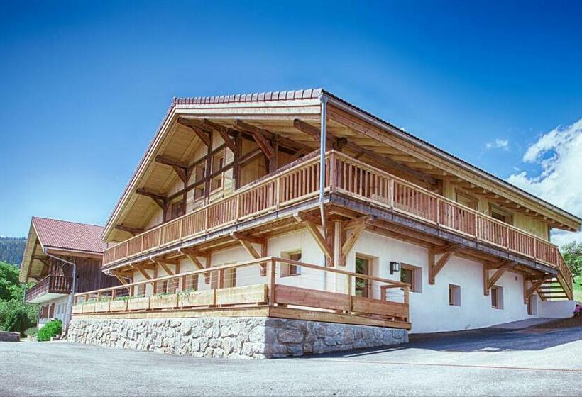 Пансион La Ferme Des Fingères