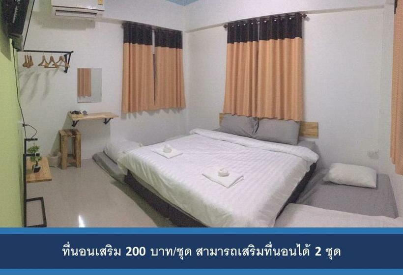 Rung Chiangrai Resort