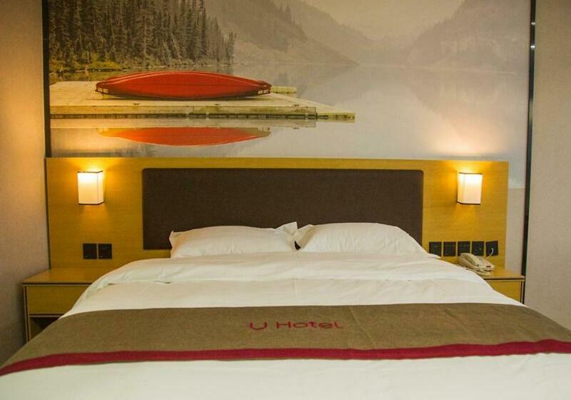 Thank Inn Plus Hotel Jingxi Shangrao Economic Development Zone Jingke Avenue