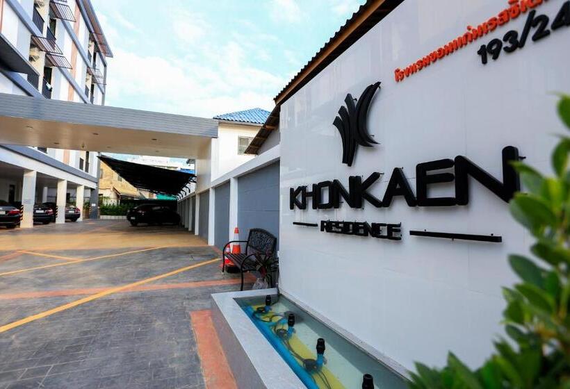 هتل Khonkaen Residence