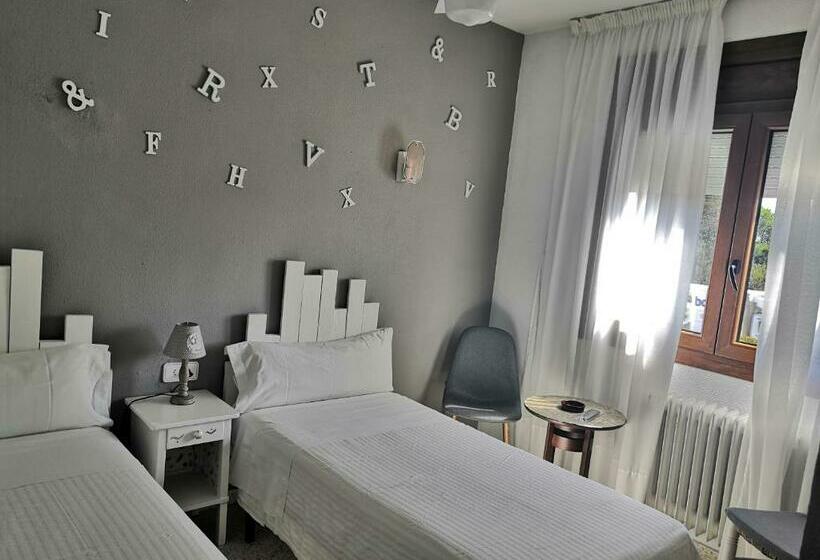 Пансион Hostal Los Pinares