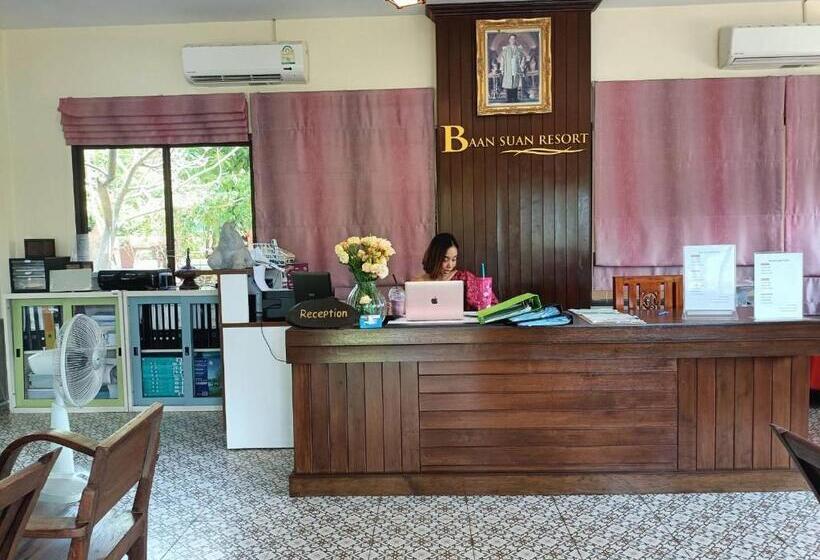 فندق Baan Suan Villas Resort