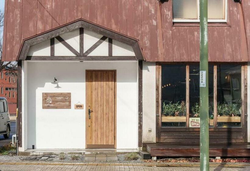 胶囊酒店 Yukara Leaf Lodge