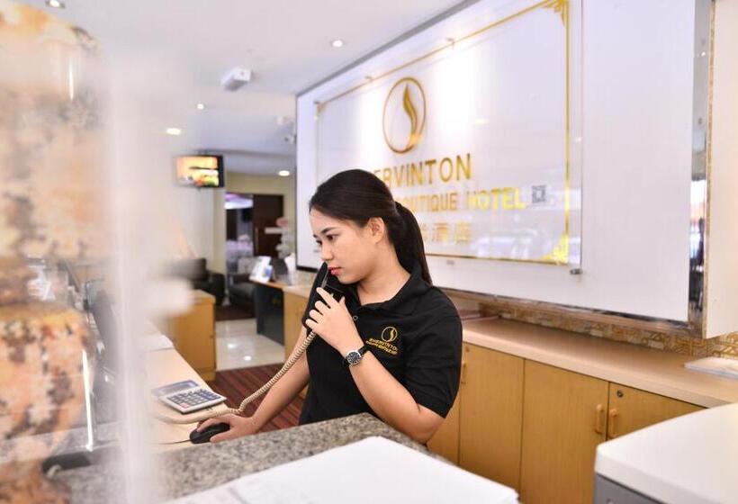 هتل Shervinton Executive Boutique