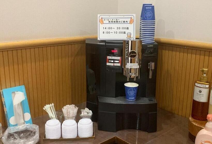 酒店 Japanese Auberge Plaza Ryokufu Natural Hot Spring   Vacation Stay 03201v