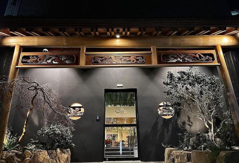 ホテル Yumura Onsen Midoriya