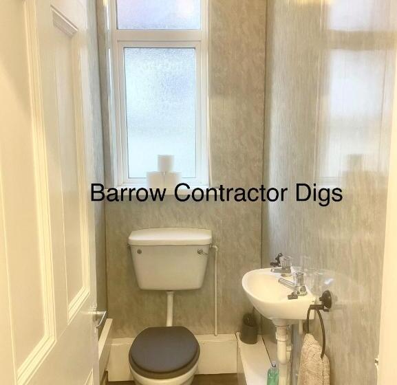 膳宿费 Barrow Contractor Digs