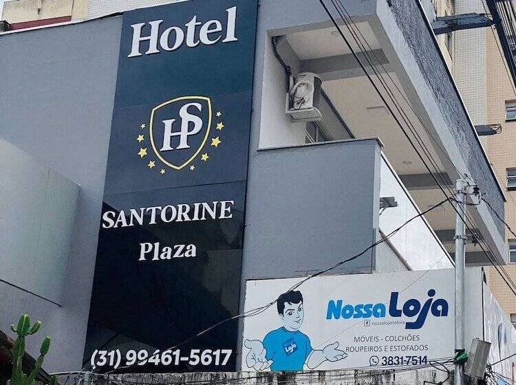 ホテル Santorine Plaza   Itabira   Próximo A Fundação Cultural Carlos Drummond Andrade