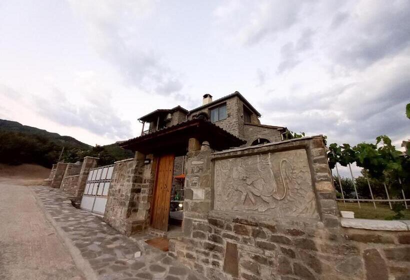 The Stone House