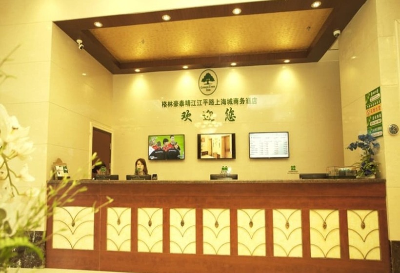호텔 Greentree Inn Jiangsu Taizhou Jingjiang Jiangping Road Shanghai City Business