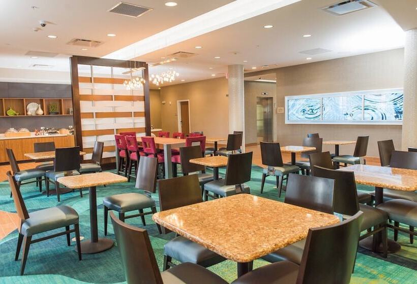 فندق Springhill Suites By Marriott Buffalo Airport