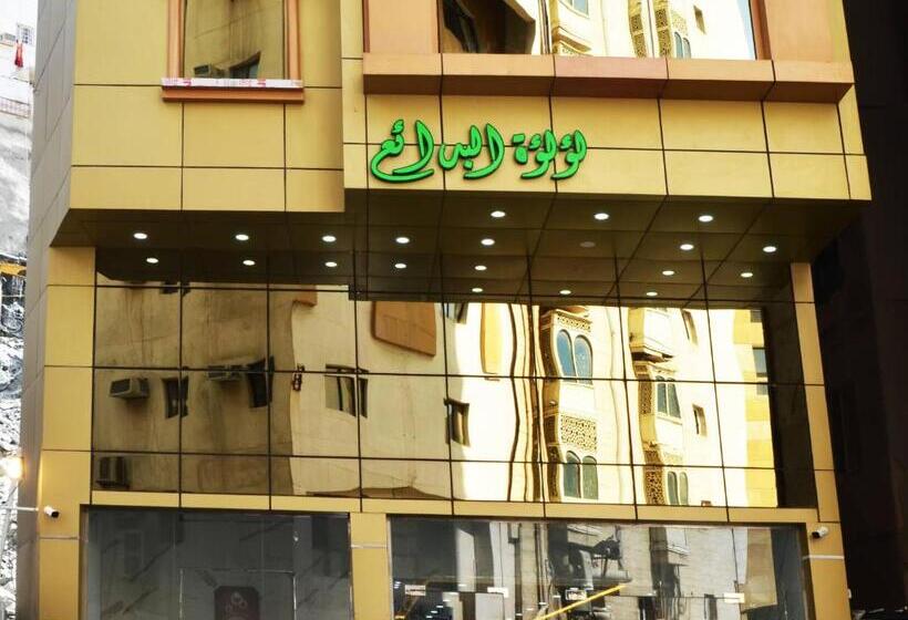 هتل Luluat Al Badaie