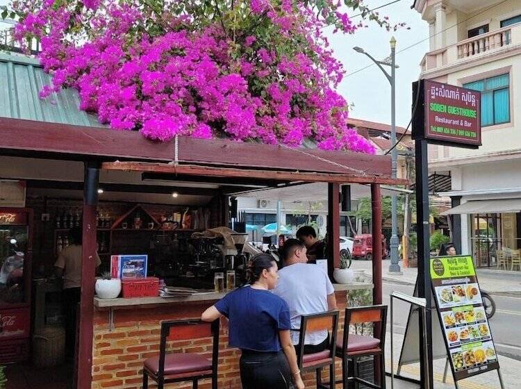 Пансион Soben Cafe Guesthouse & Restaurant