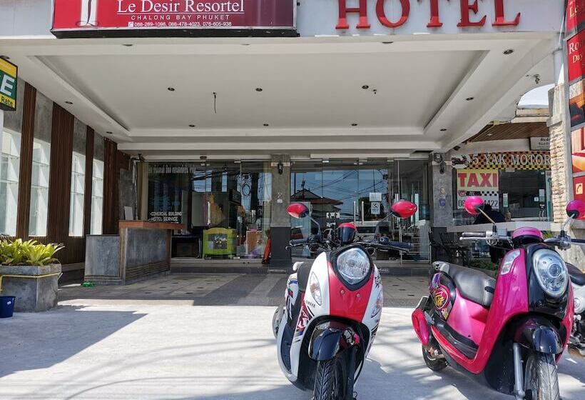 هتل Le Desir Resortel