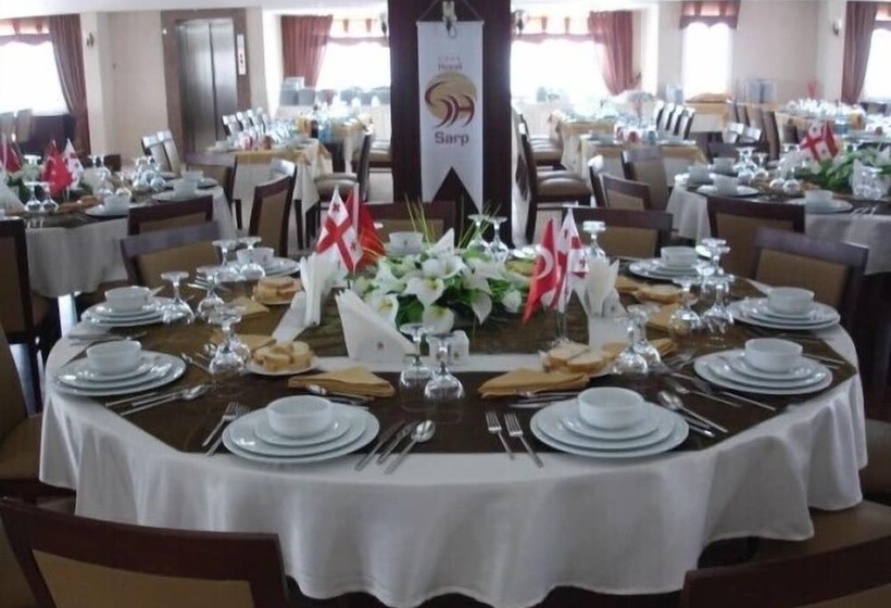 هتل Sarp