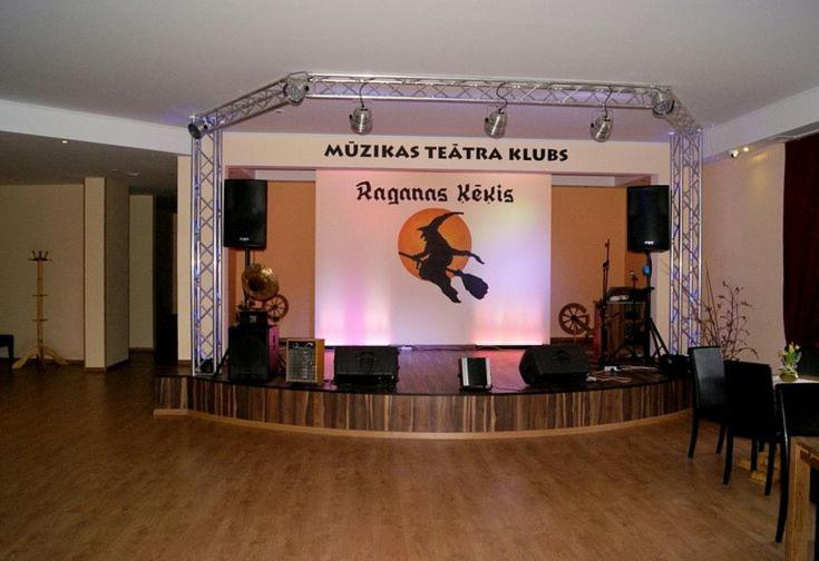 هتل Raganas ķēķis