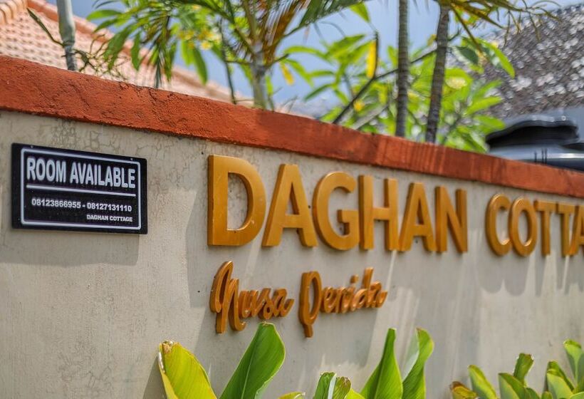 膳宿费 Daghan Cottage Nusa Penida