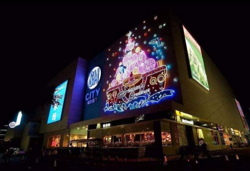 Отель Mercure Xiamen On The Bund