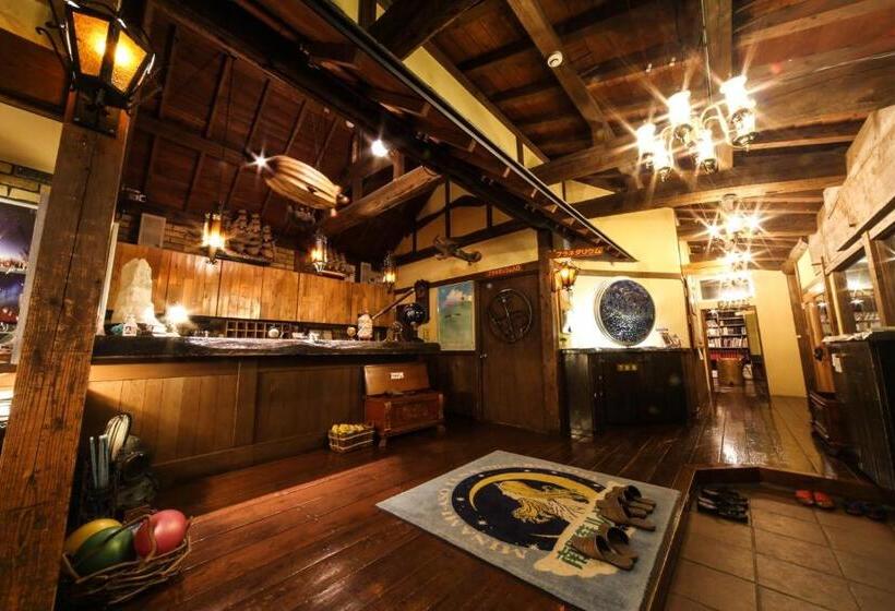 فندق Minami Aso Luna Observatory Auberge Mori No Atelier