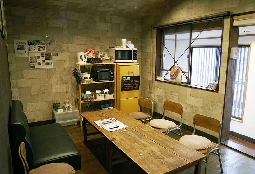 Omotenashi Lab   Hostel