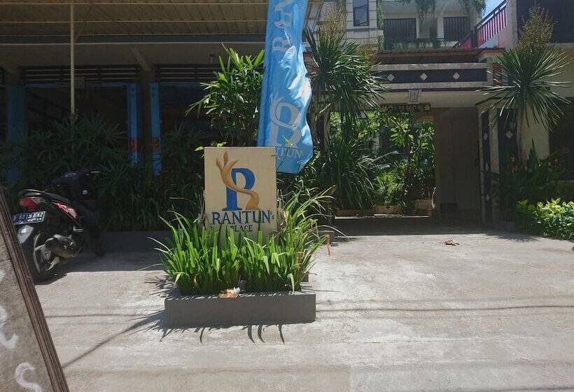 هتل Rantun S Place Nusa Dua
