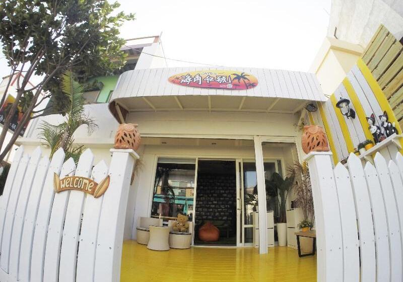 هاستل 墾丁恆春 海角42號一館泳池villa包棟