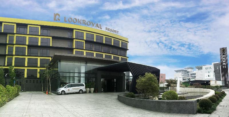 هتل Look Royal Resort