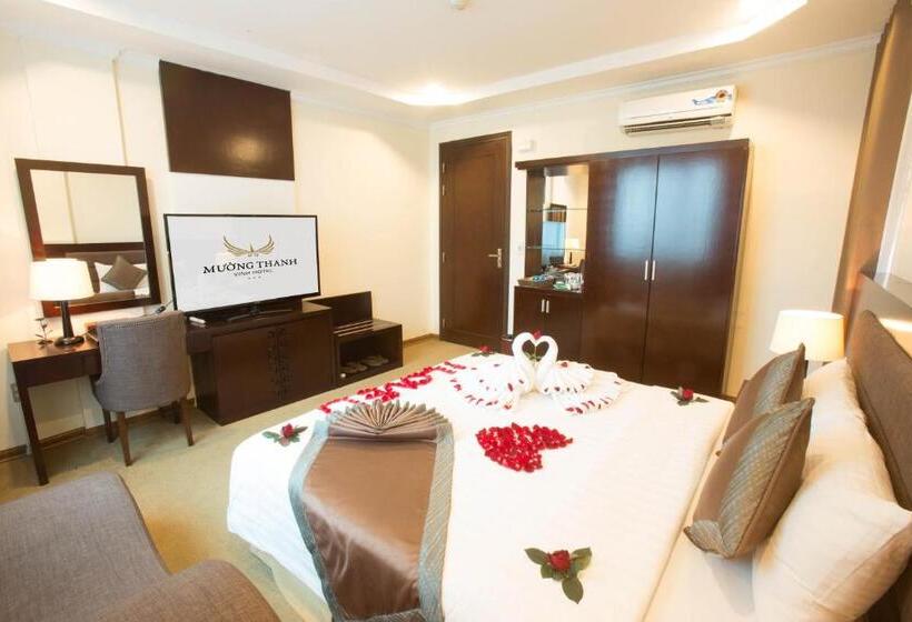 ホテル Muong Thanh Vinh