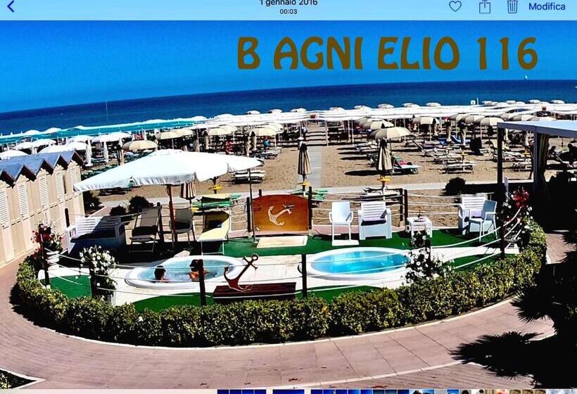 هتل Residence Altomare
