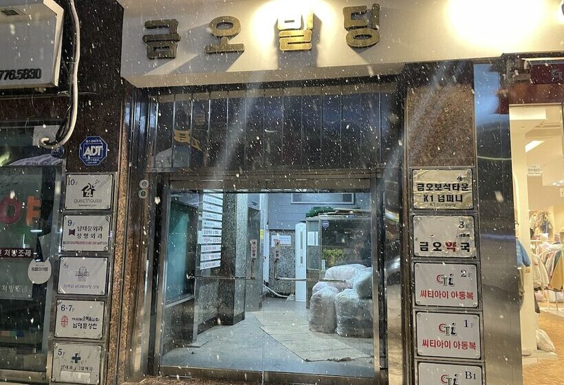 פנסיון 24 Guesthouse Myeongdong Town