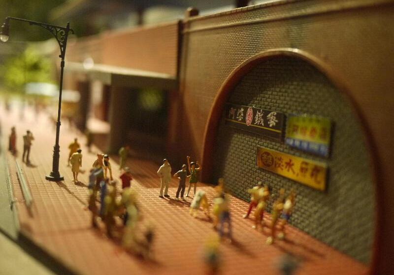 پانسیون Grace Hotel Zhonghe