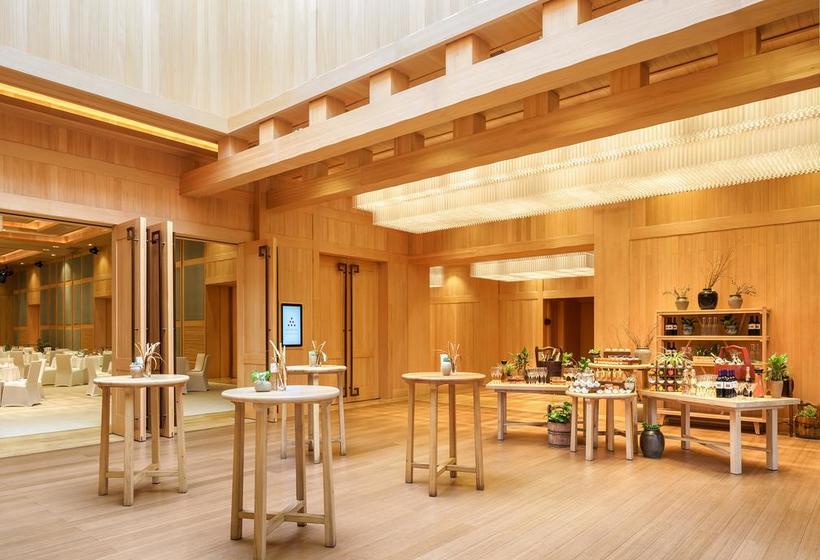 אתר נופש Six Senses Qing Cheng Mountain