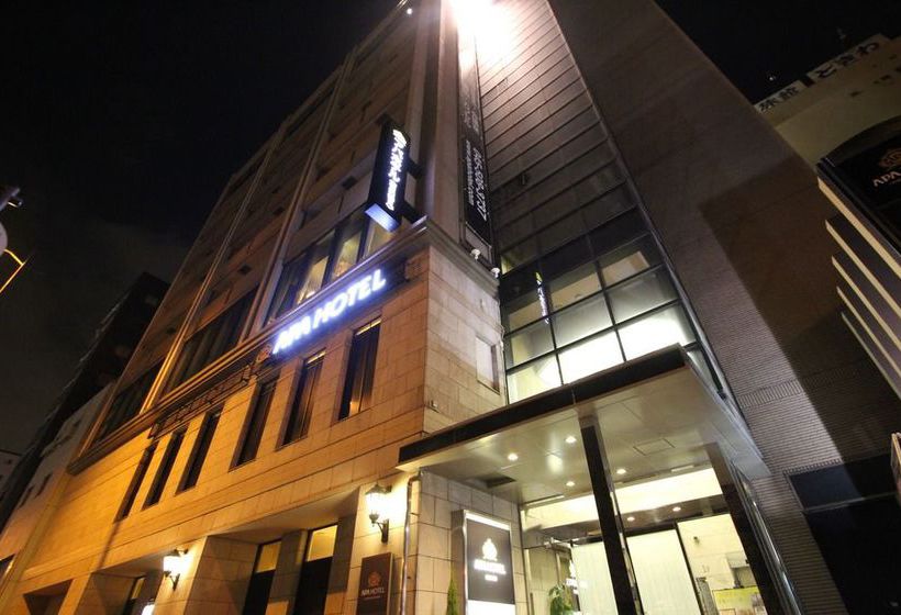 Fotos del hotel Apa  Yokohama Tsurumi:  21