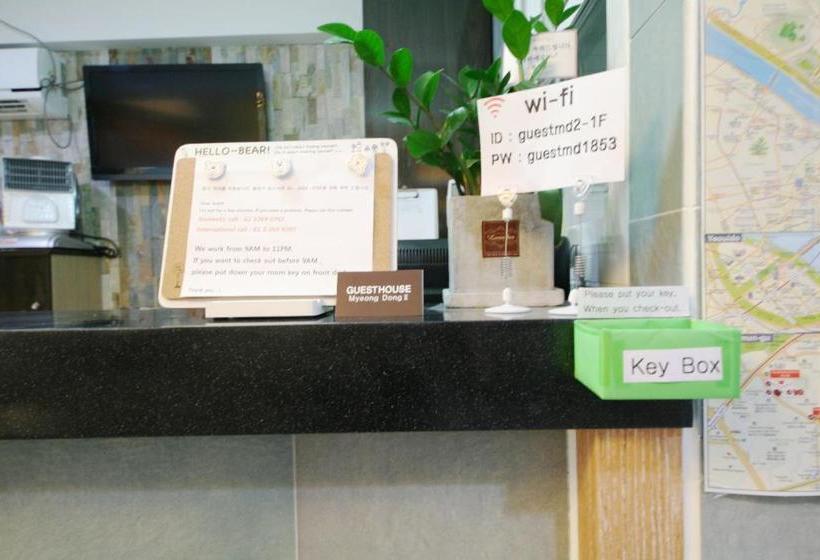 پانسیون Guesthouse Myeongdong 2