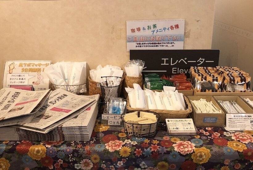 호텔 Terminal Art Inn