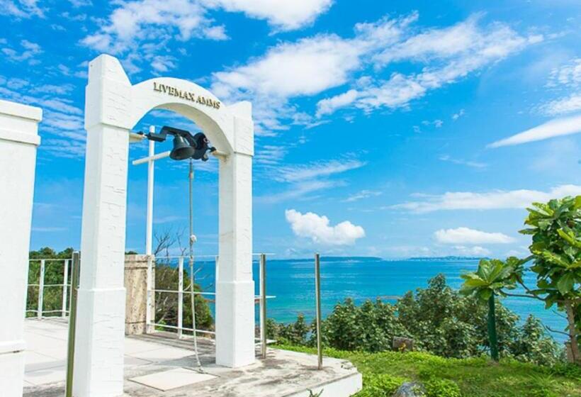 Livemax Amms Hotels Canna Resort Villa
