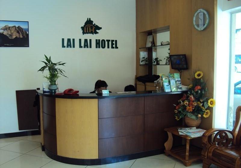 호텔 Lai Lai