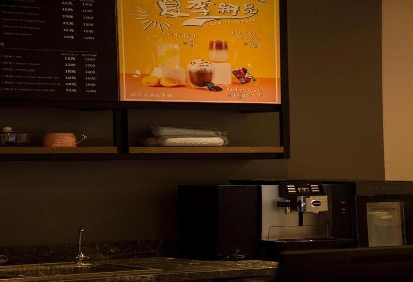 Hanting Premium Hotel Yantai Laishan Yingchun Street