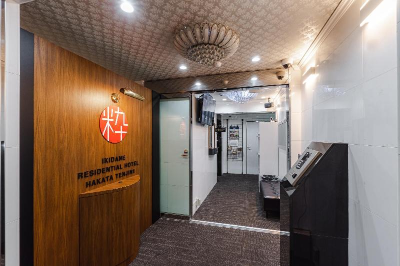 Общежитие Residence Hakata 2