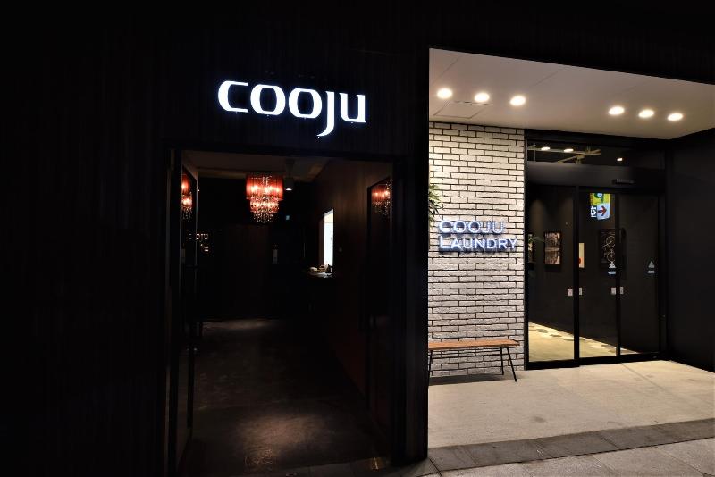 Отель Cooju Kawasaki