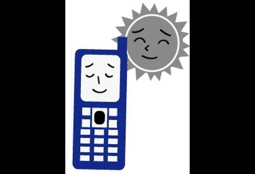 Flexstay Inn Nakanobu