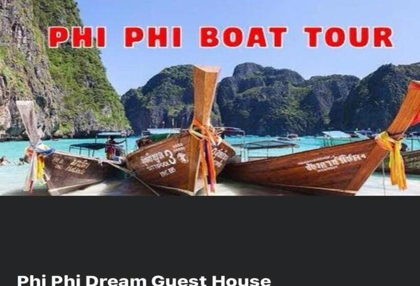 فندق Phi Phi Dream Guest House