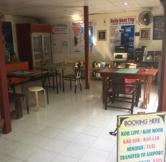 فندق Phi Phi Dream Guest House