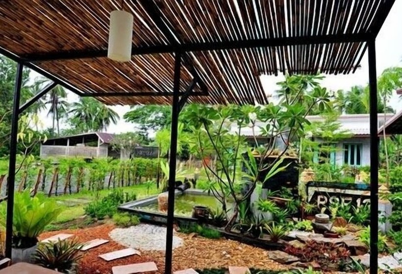 هتل The Gleam Resort