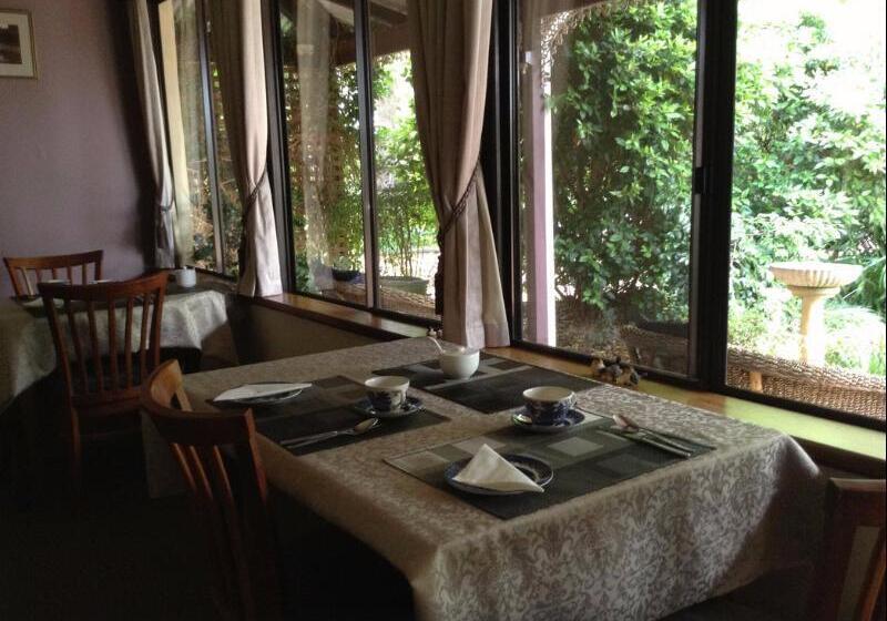 Пансион The Noble Grape Guesthouse