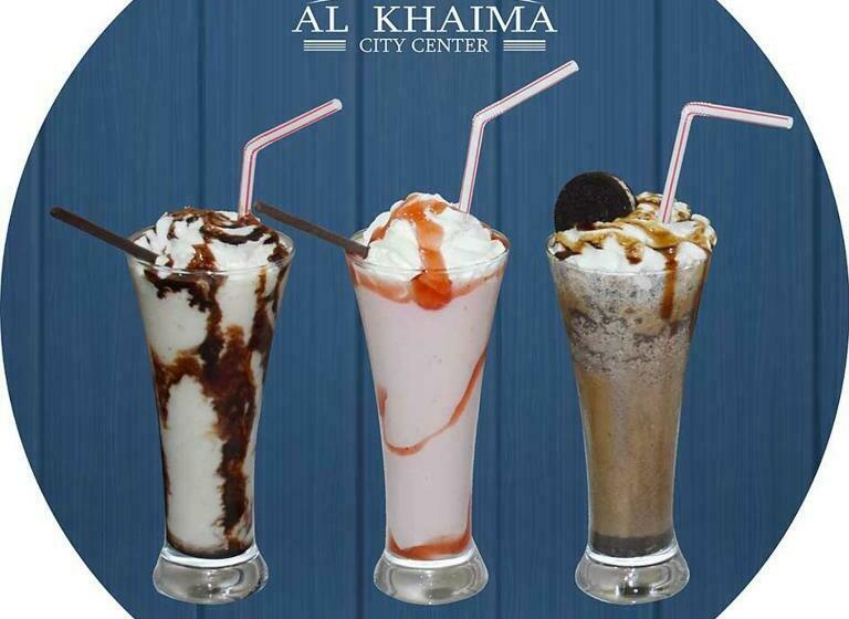 Hotel Al Khaima City Center