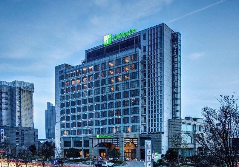 فندق Holiday Inn Taizhou Cmc, An Ihg
