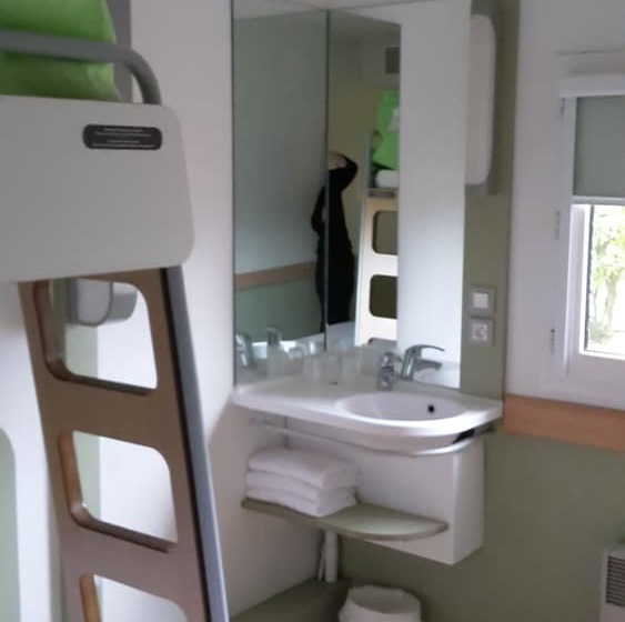 ホテル Ibis Budget Bourges