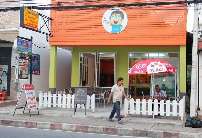 호텔 Sri Samui